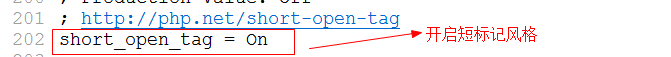 PHP基础入门,1559290933277,第27张