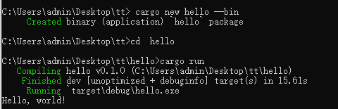 在win10上，配置 Rust 开发环境（使用 mingw64编译器） 和 idea 配置 Rust 插件,在这里插入图片描述,第16张