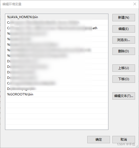 idea搭建go环境,go环境配置2,第5张