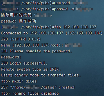 实验报告3：《RHEL7+服务器安装与配置》,第28张
