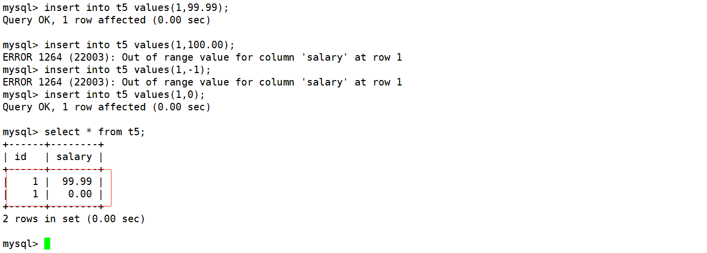 【MySQL】数据类型,在这里插入图片描述,第11张