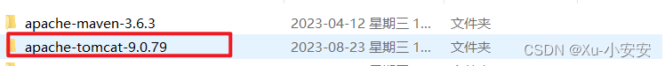 工作流程引擎之flowable（集成springboot）,第6张