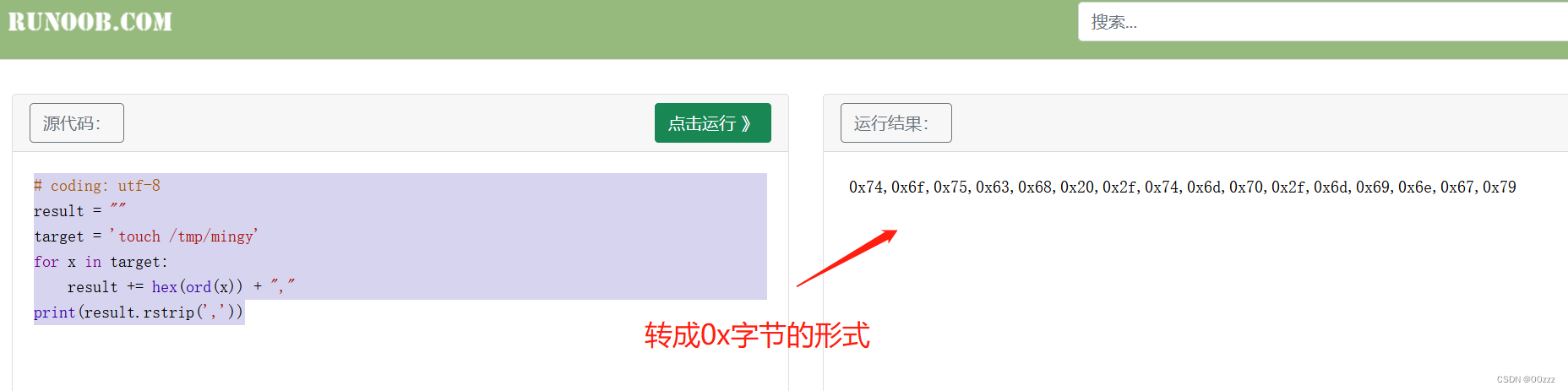 SpringBoot历史漏洞复现,请添加图片描述,第17张