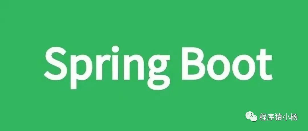 SpringBoot整合多数据源，并支持动态新增与切换（详细教程）,第1张