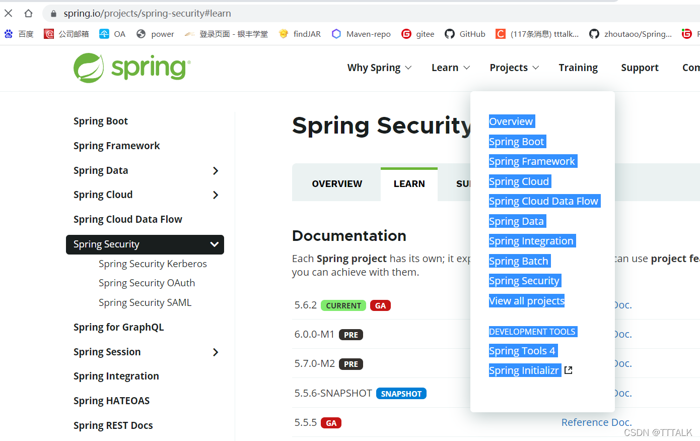 SpringCloud入门教程（全集）,在这里插入图片描述,第34张