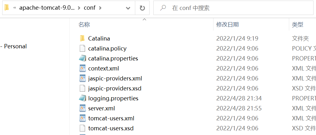 Tomcat报404问题解决方案大全(包括tomcat可以正常运行但是报404),image-20220430173700184,第4张