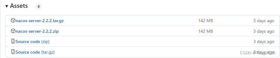 微服务（SpringBoot、SpringCloud、SpringCloud Alibaba、Nacos、JDK）之间的版本对应依赖关系（附Nacos高速下载地址）,nacos下载,第7张