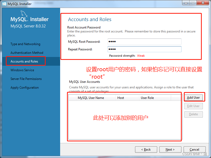 MySQL8.0.32详细安装教程（奶妈级手把手教你安装）,在这里插入图片描述,第11张