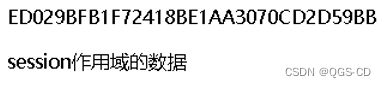 浅浅入门SpringBoot之Thymeleaf模板,第21张