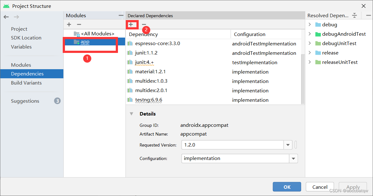 Android Studio连接MYSQL数据库,第10张