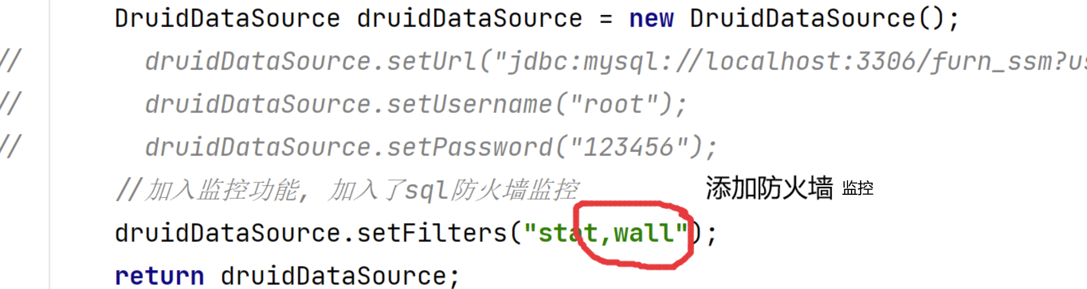 带你了解SpringBoot---开启Durid 监控,image-20230819220209864,第16张