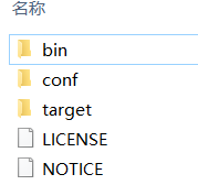 Nacos集群搭建,在这里插入图片描述,第5张