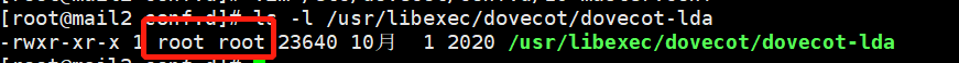 【Linux】邮件服务器搭建 postfix+dovecot+mysql （终极版 超详细 亲测多遍无问题）,在这里插入图片描述,第12张