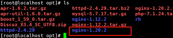 【Nginx介绍和安装与升级】,在这里插入图片描述,第2张