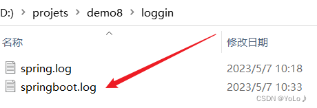 SpringBoot 日志文件,第25张