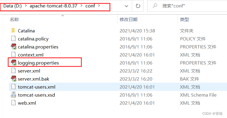 Tomcat超详细安装配置过程&&常见问题及处理方法,在这里插入图片描述,第14张