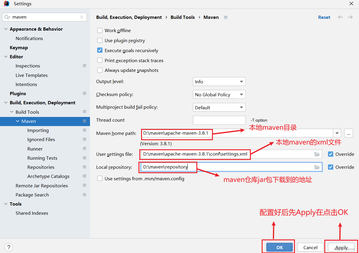 IDEA如何运行SpringBoot项目(超详细图解）,在这里插入图片描述,第13张
