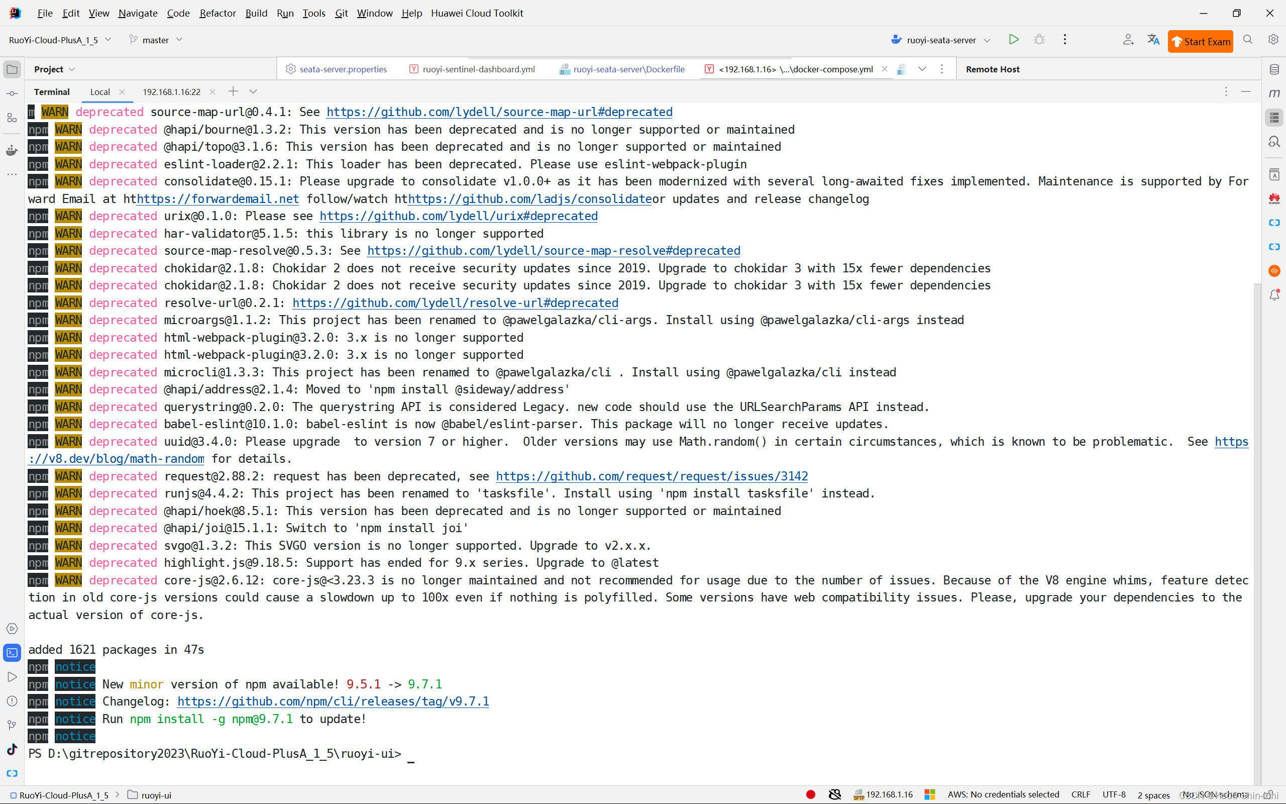 IDEA中Node.js环境下npm报错Error:0308010C:digital envelope routines:unsupported,在这里插入图片描述,第25张