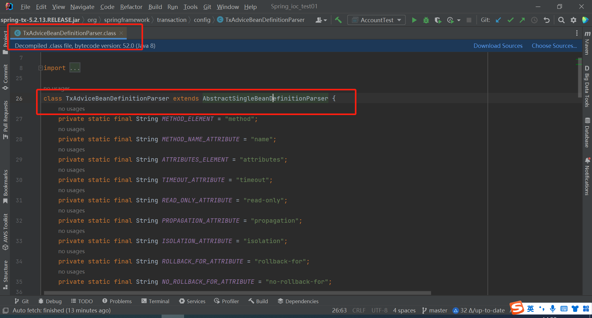 Springboot——事物管理,image-20230610142237853,第7张