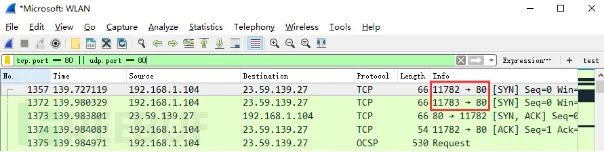 Wireshark 的抓包和分析，看这篇就够了！,图片,第21张