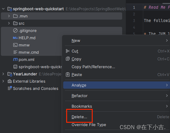 【SpringBoot篇】基于SpringBoot进行Web开发,在这里插入图片描述,第7张