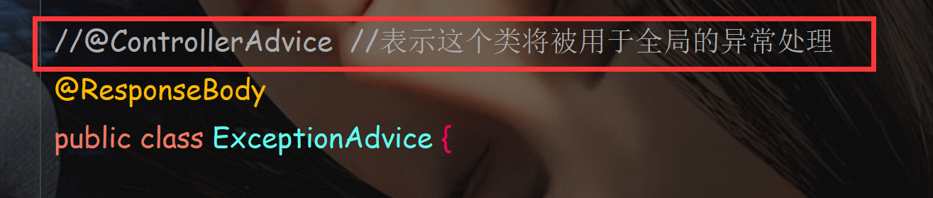 SpringBoot统一功能处理,img,第13张