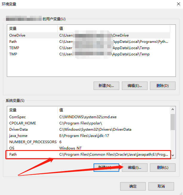 【在Windows下搭建Tomcat HTTP服务】,2023032309180801,第8张