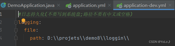 SpringBoot 日志文件,第17张