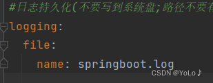 SpringBoot 日志文件,第22张