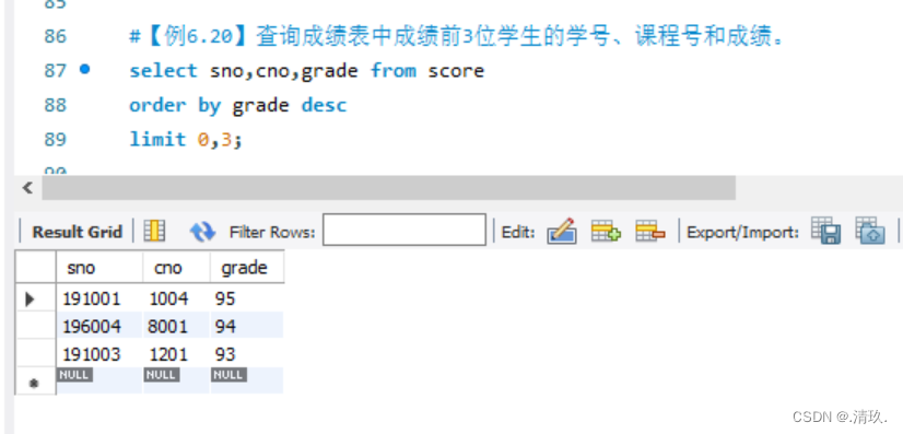 MYSQL的数据查询,第21张