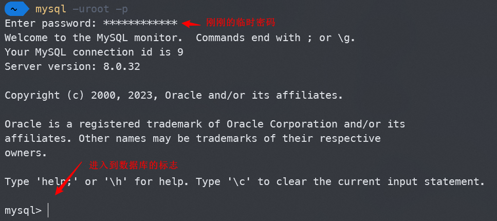 【Python】在python中使用MySQL,在这里插入图片描述,第12张