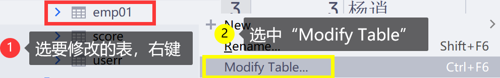 MySQL—约束：外键约束、语法（添加外键、删除外键）和删除更新行为（CASCADE、SET NULL和图形化界面删除更新）,image-20230402003946072,第25张