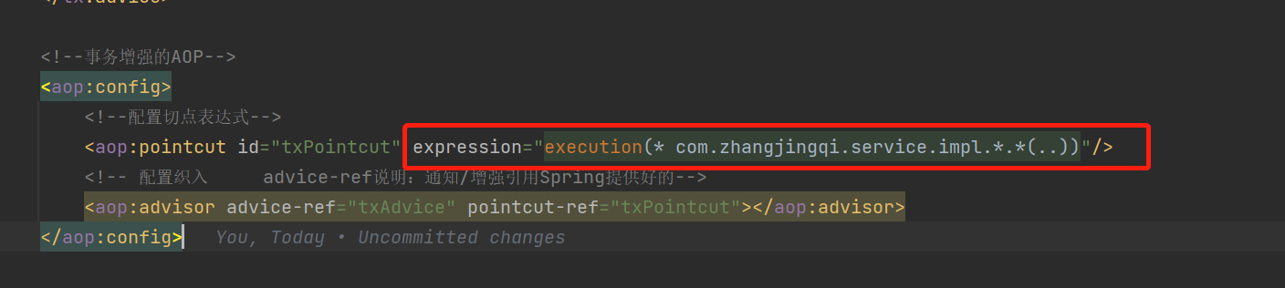 Springboot——事物管理,image-20230610151246654,第11张