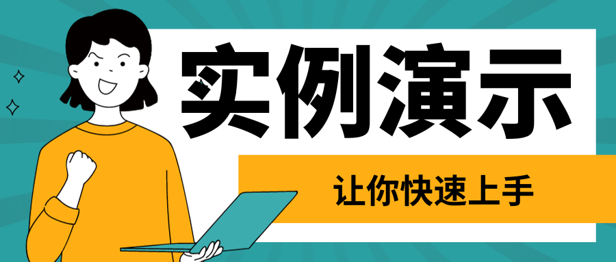 【腾讯云云上实验室】向量数据库与数据挖掘分析的黄金组合指南,在这里插入图片描述,第5张