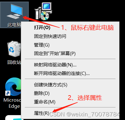 Tomcat安装和配置(超详细),第14张 Tomcat安装和配置(超详细),第14张
