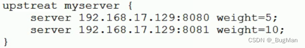 nginx快速入门,第12张