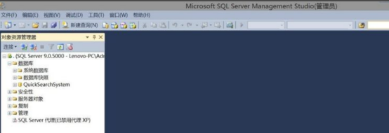sql server服务无法启动怎么办？如何正常启动？,sql server服务无法启动怎么办？如何正常启动？,第7张