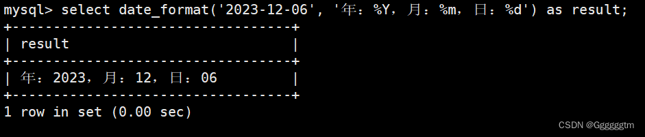 [MySQL] MySQL中的内置函数,第6张