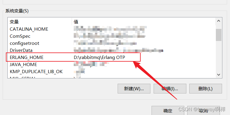 Rabbitmq下载安装图文详解（Windows版,第7张