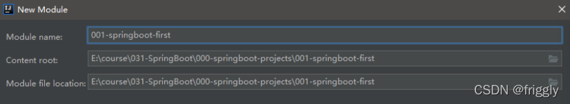 SpringBoot框架,第4张