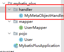 MyBatis Plus详细教程,第10张
