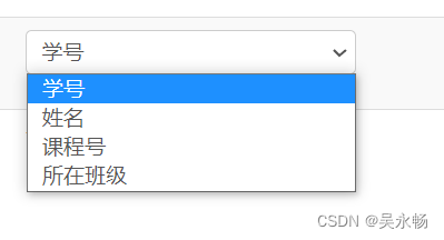python Web开发 flask轻量级Web框架实战项目--学生管理系统,第5张