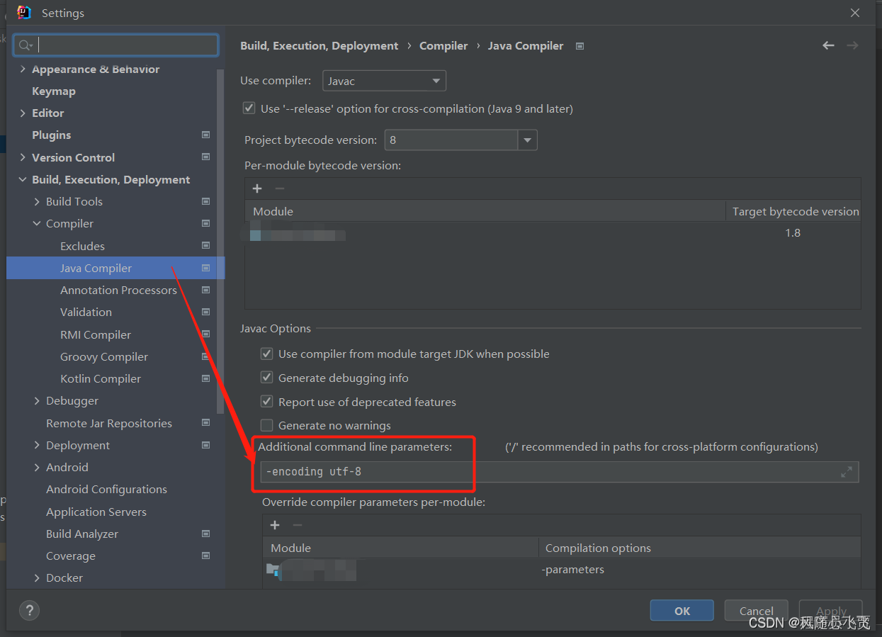 IntelliJ IDEA 统一设置编码为utf-8编码 及 SpringBoot 打 jar 包运行 在windows 平台控制台和日志 乱码解决,在这里插入图片描述,第3张