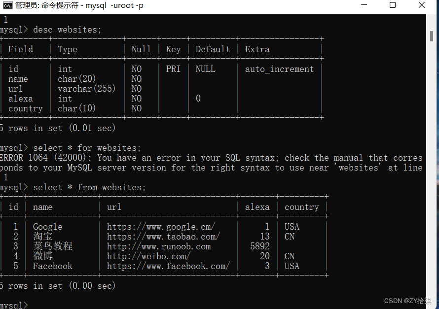 Eclipse与MySQL数据库的连接(已实操),第15张