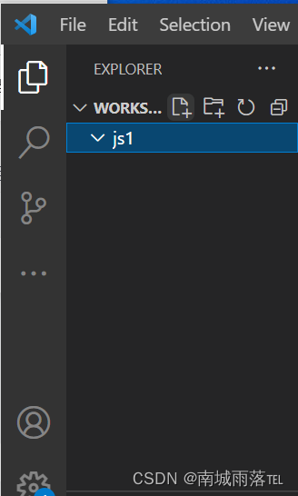 vscode安装教程及配置node.js环境,第5张