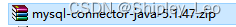 Caused by: java.lang.ClassNotFoundException: Could not load requested class : com.mysql.jdbc.Driver,在这里插入图片描述,第4张