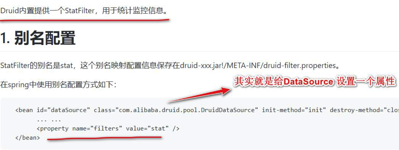 带你了解SpringBoot---开启Durid 监控,image-20230819213229524,第6张