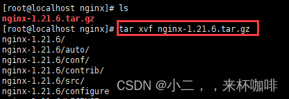 CentOs7安装nginx【详细】,[外链图片转存失败,源站可能有防盗链机制,建议将图片保存下来直接上传(img-bl3mHSzH-1675936376962)(CentOs7搭建mysql主从.assets/image-20230209171419737.png)],第7张
