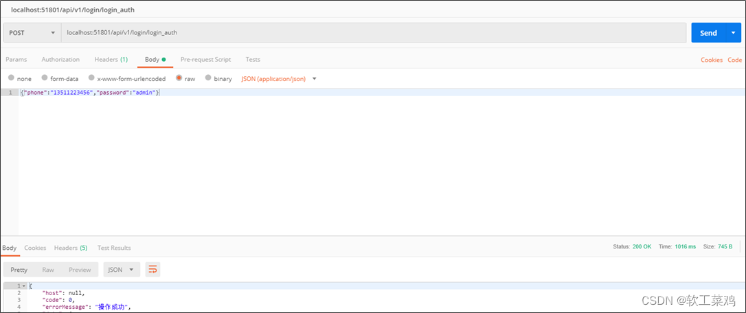 黑马头条 SpringBoot+SpringCloud+ Nacos等企业级微服务架构项目,第27张