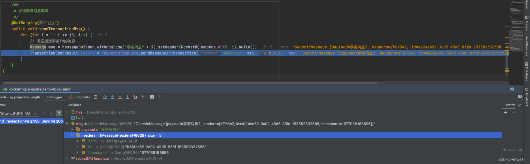 RocketMQTemplate 实现消息发送,在这里插入图片描述,第18张